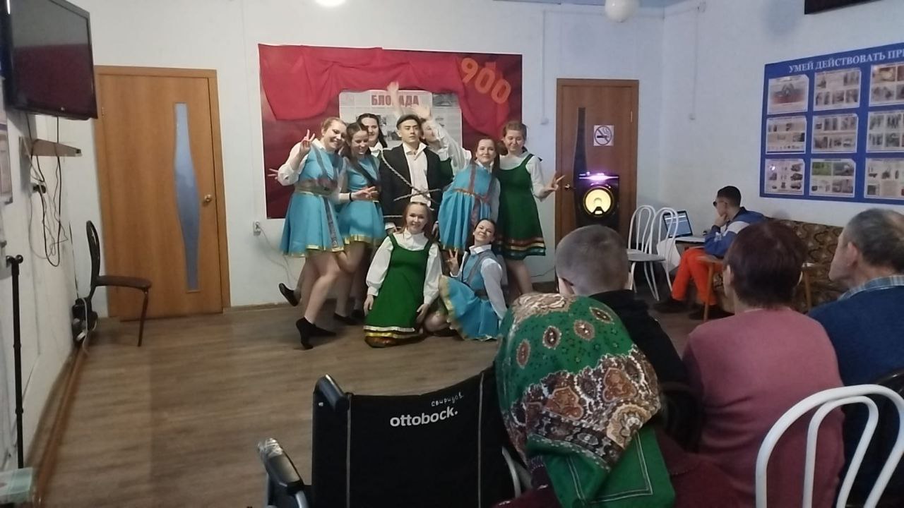 ...